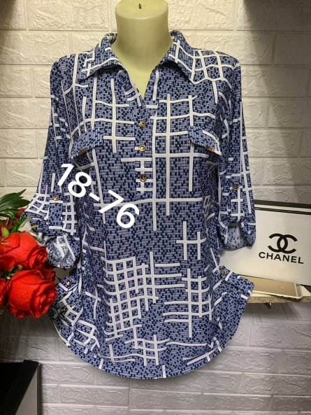 Кофта - FVK099Z1