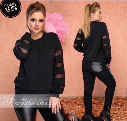 Товар - FV914K01