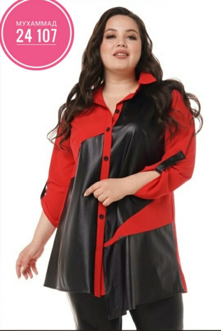 Товар - KK0VKFV1