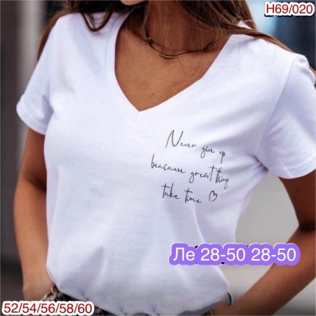 Футболка - K9K1Z4K2