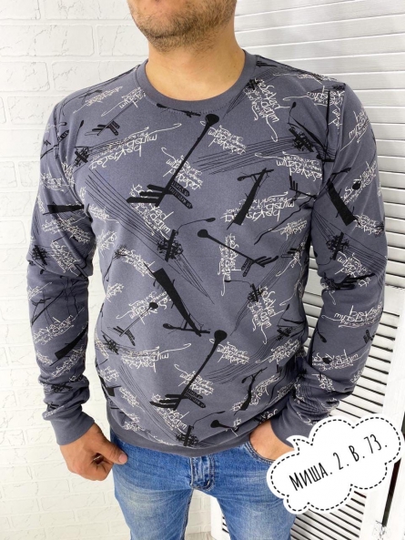 Кофта - KVKV0ZZ3