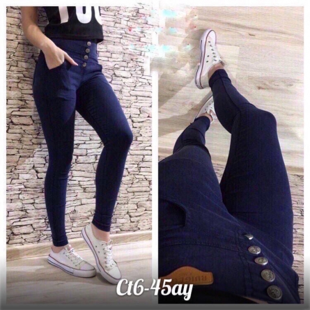 Джинсы - 1JKJK227