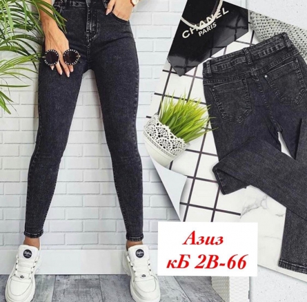 Джинсы - 1K9J94F1