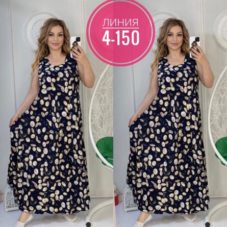 Платье - 0F92FJZ4