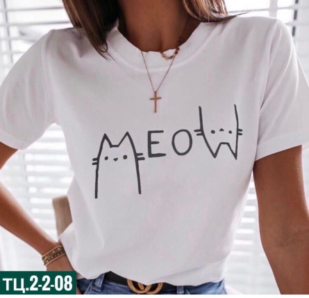 Футболка - 0VF29441