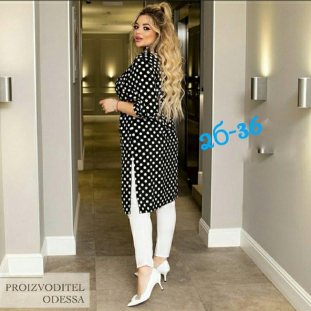 Костюм двойка - 0VKZ2J21