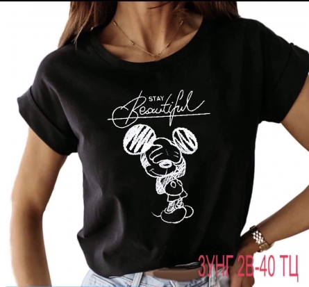 Футболка - 042J2KZ3