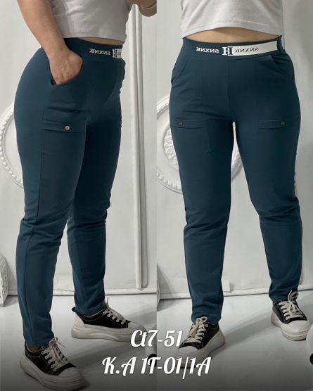 Товар - 9F2KZK11