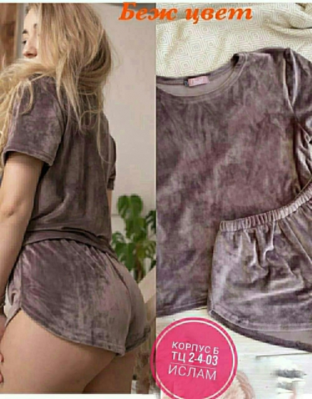 Костюм двойка - 9909VV29