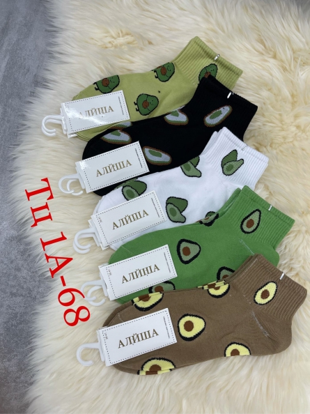 Носки - ZKZ9J2F1