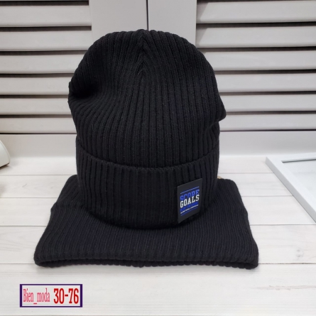 Товар - 2Z20JF24