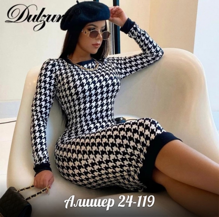 Платье - 4JJFF4V2