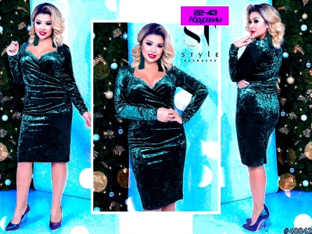 Платье - 41Z01002