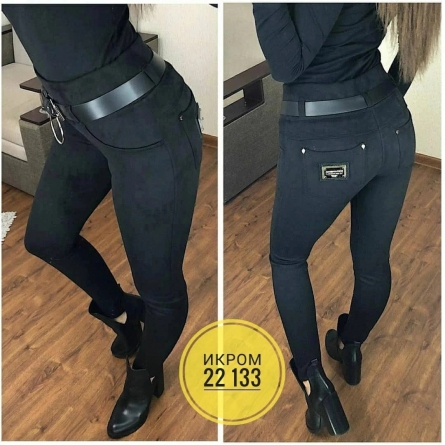 Штаны - K1J29Z92