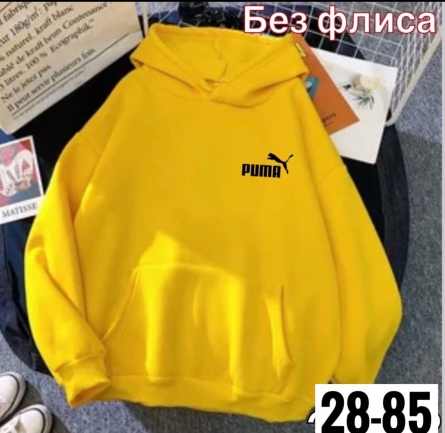 Толстовка - 1K11JJJ9