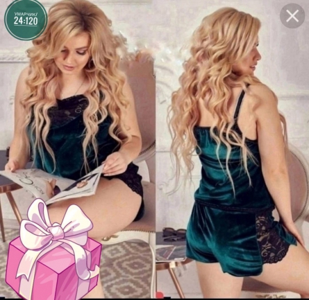 Пижама - 14ZF2104