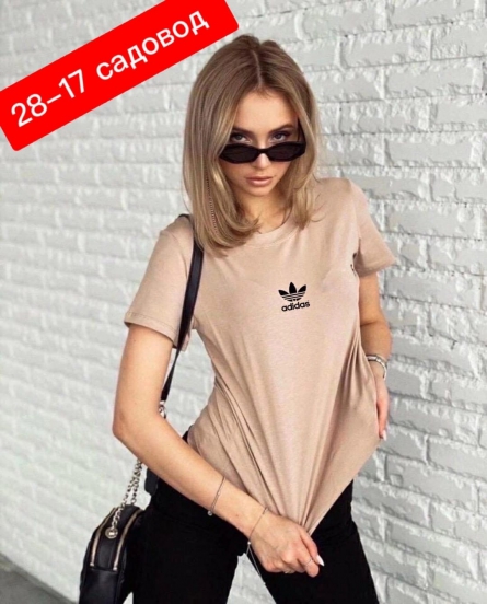 Футболка - V4910V98