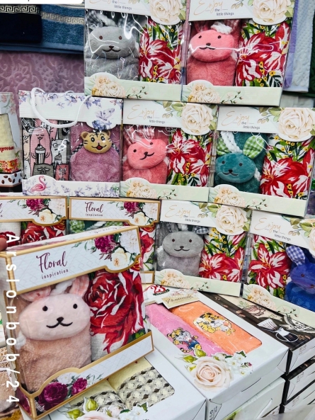 Полотенце - 0ZF1Z224