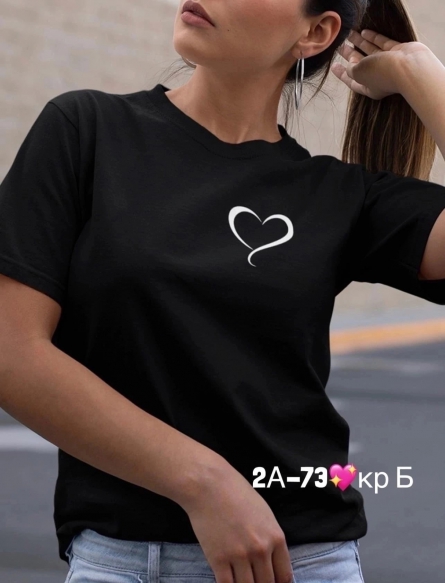 Футболка - 9ZV00211