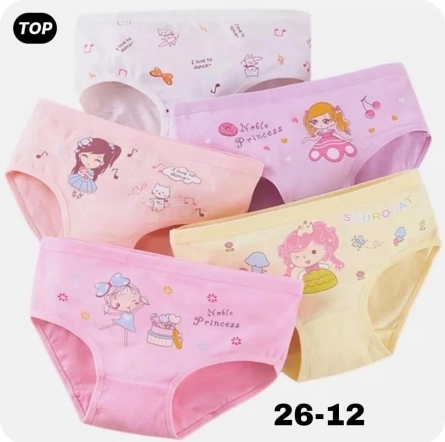 Трусы - 4ZFZ4VJ6