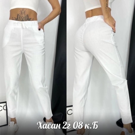 Брюки - KF2ZZ201