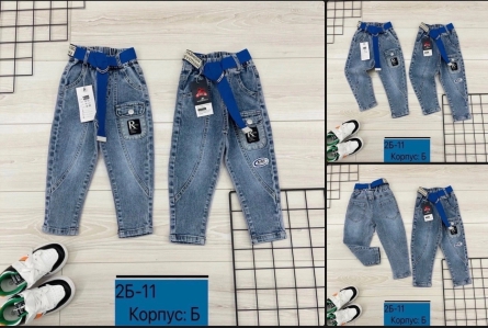 Джинсы - KFVF0ZZ6