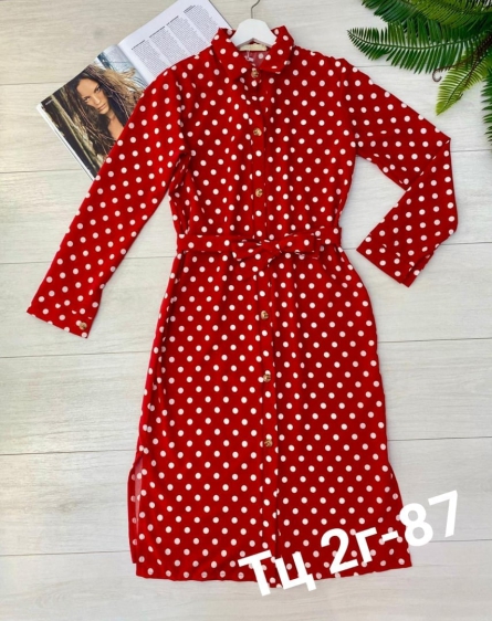 Платье - V0FZVZ01