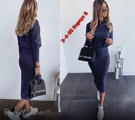 Костюм двойка - 4K2FV111