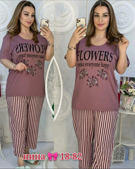 Костюм - F20942J1