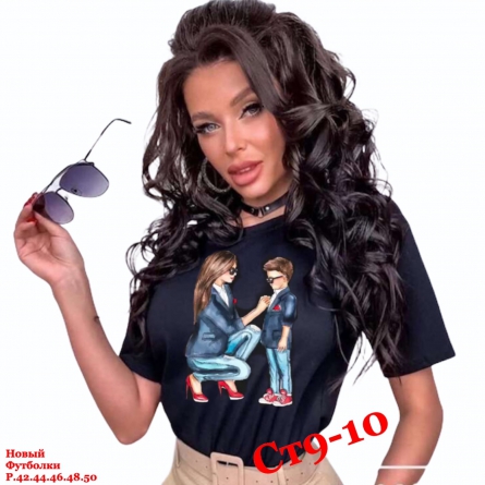 Футболка - FVJVJJZ3