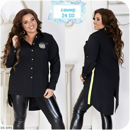 Блузка - FVZ12V02