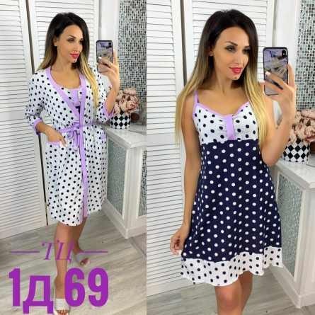 Костюм двойка - FV4V4V02