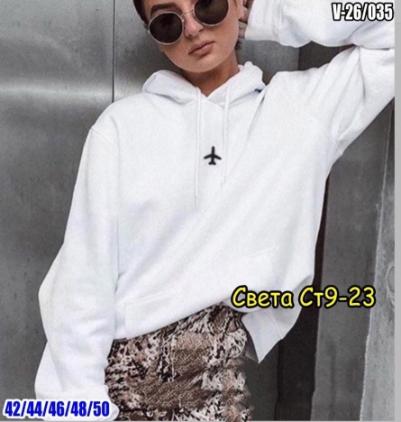 Кофта - K1JJJ1F1