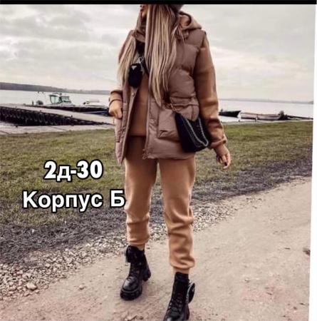 Костюм тройка - K9F1K901