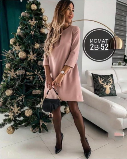 Платье - KZF911K7