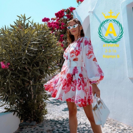 Платье - KZ041426