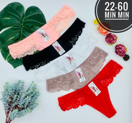 Трусы - KV4VV412