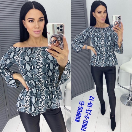 Блузка - 1JKK1221