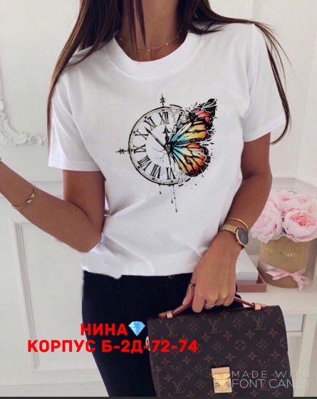 Футболка - 1J191401