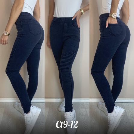 Джинсы - 1JVVZJ92