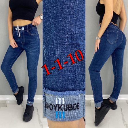 Джинсы - 1FK2ZJJ1