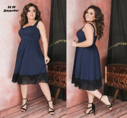 Товар - 1ZK19KF3