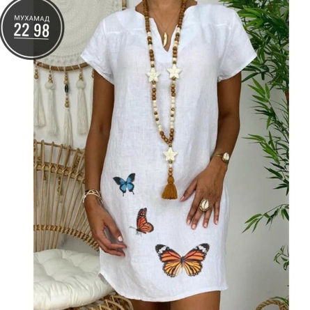 Платье - 12JJJ9V1