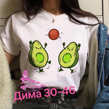 Футболка - 00KJV108