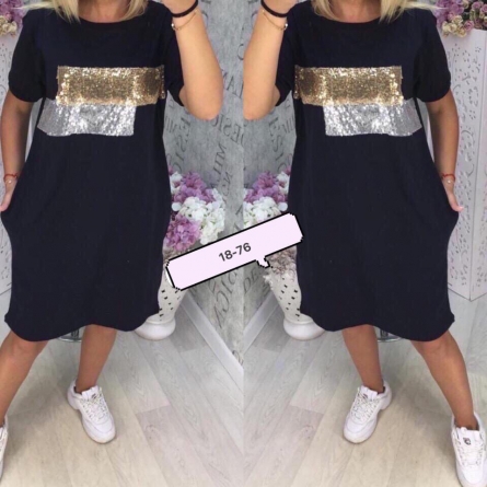 Платье - 9F1920J5