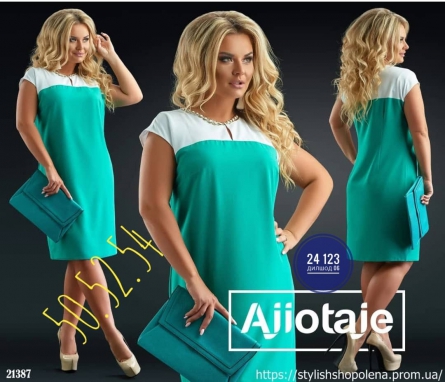 Товар - ZJ9VF2Z3