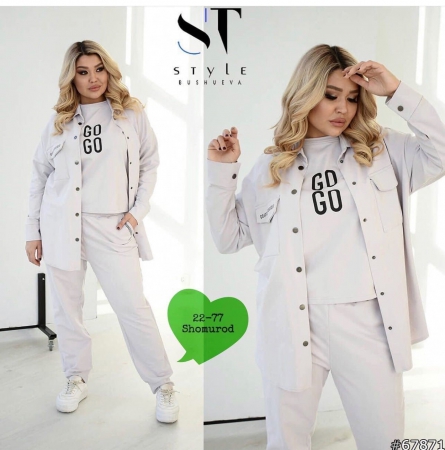 Товар - VVZZF091