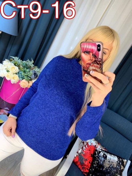 Товар - 44ZFVKK7