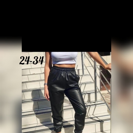 Штаны - KFF99F42