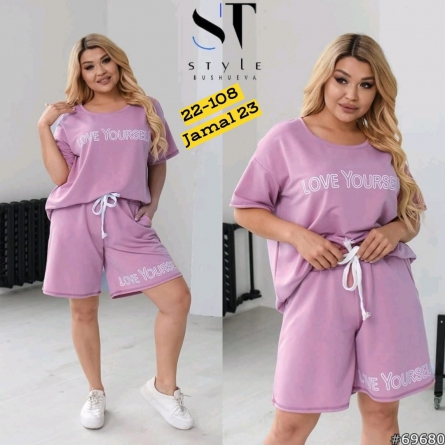 Костюм двойка - 0VZ9Z1V2